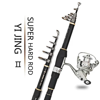 

Peng Sheng 1.8m-3.0m Super Hard Adjustable Light Cast Rod Leisure Sea Fishing Rod Telescopic Carbon Fiber Vara De Pesca