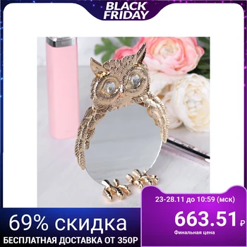 

Mirror "Sovushka" white, 10.2 x 10.2 cm 3958983