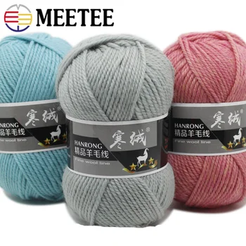 

Meetee 5pcs (1pc=100g) Three-stranded Weave Wool Blended Yarn Hand Knitting Scarf Ring Spun Woolen DIY Hat Weaving Material
