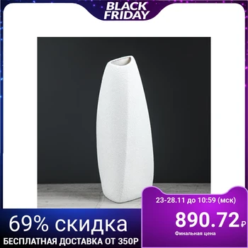 

Table vase "Stele", silk, white, 38 cm 3729888