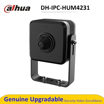 

Dahua IPC-HUM4231 2MP WDR Pin Network Camera 2.8mm pin lens Security Camera