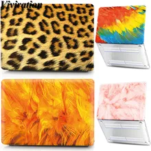 Чехол для Macbook Pro 13 A1706 A1989 с сенсорной панелью, Новое поступление, Модный женский чехол для ноутбука, Сменный Чехол, Жесткий Чехол для ноутбука из ПВХ