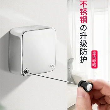 

Invisible Clothesline Gold Indoor Punch-free Stainless Steel Wire Telescopic Clothes Hanger Clothesline Artifact Clothes Holder