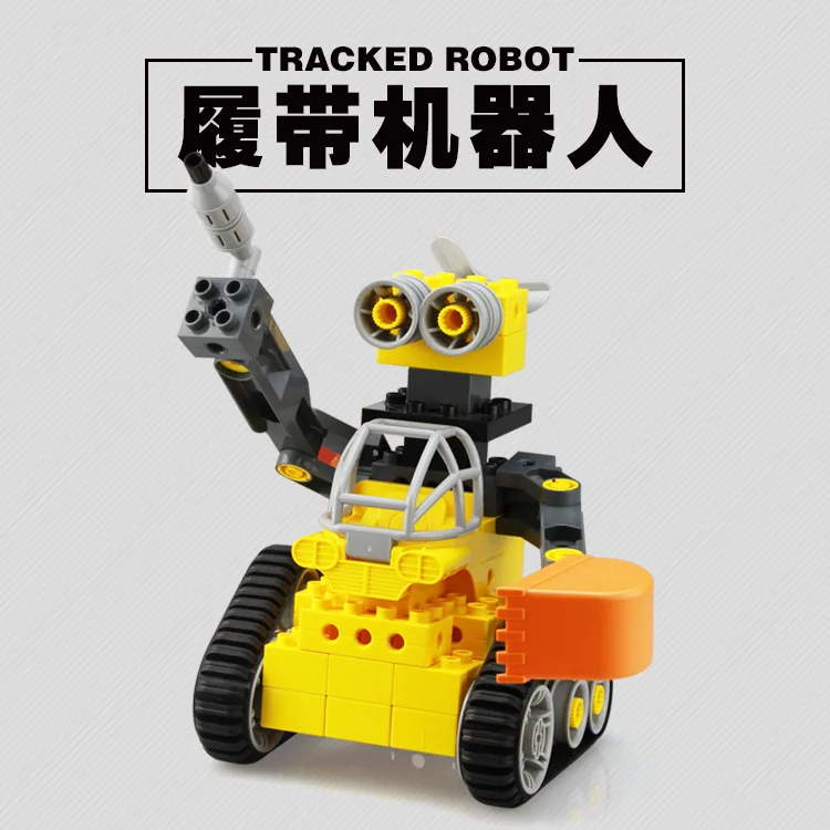 

Only Cubic 401 Large Particles Building Blocks Assembled Crawler Robot Wall-E 3-5 a Year of Age Children'S Educational Toy
