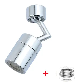 

720 Degrees Universal Splash Filter Faucet Spray Sliver Head Anti Splash Filter Faucet Tap Water Saving Nozzle Sprayer