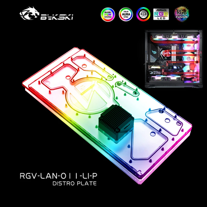 Bykski RGV-LAN-O11-LI-P пластина Distro для LIAN LI O11 батарейный блок водяного охлаждения ПК