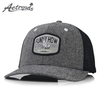 

[AETRENDS] Cool Design Snapback Mesh Cap Hip Hop Hats Men Baseball Caps Outdoor Sports Z-9954