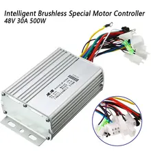 Интеллигентая(ый) бесщеточный специальный контроллер двигателя 48В 30A 500W для двухколесные электрические скутеры трехколесный велосипед электрических транспортных средств