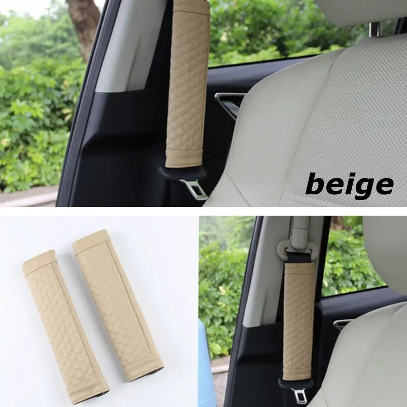 Beige 2 шт. кожаный ремень безопасности автомобиля Наплечные колодки чехол подушка накладка на ремень Защитные колодки - Название цвета: Beige