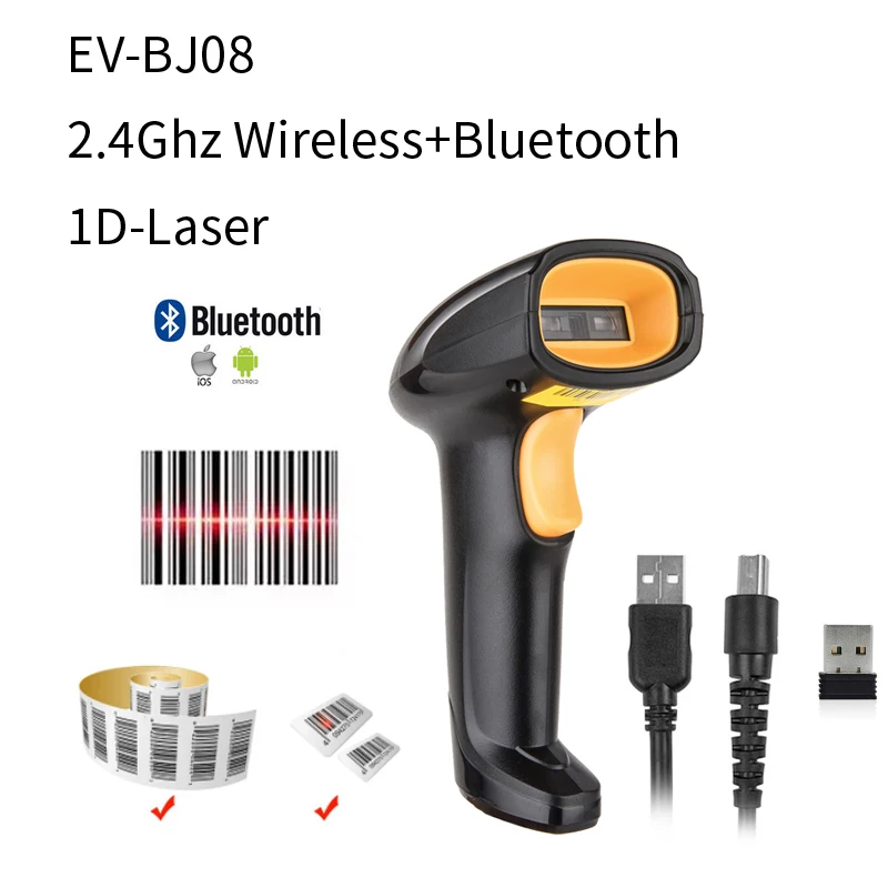 EVAWGIB 1D&2D Supermarket Handhel Barcode 2.4G Wireless&Wired Bluetooth Bar Code Scanner QR Reader PDF417 USB Interface platform