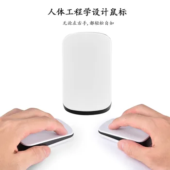 

New Style 2.4G Wireless Mouse Touch Ultra-Thin Touch Control Mouse All Touch Portable Bluetooth Gaming Mouse