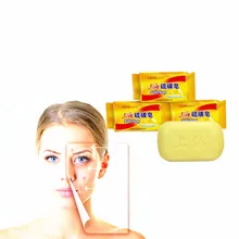 Антибактериальная ванна, отбеливание и стерилизация Шанхайского старого бренда De-miting серное мыло для псориаза, себореи и экземы