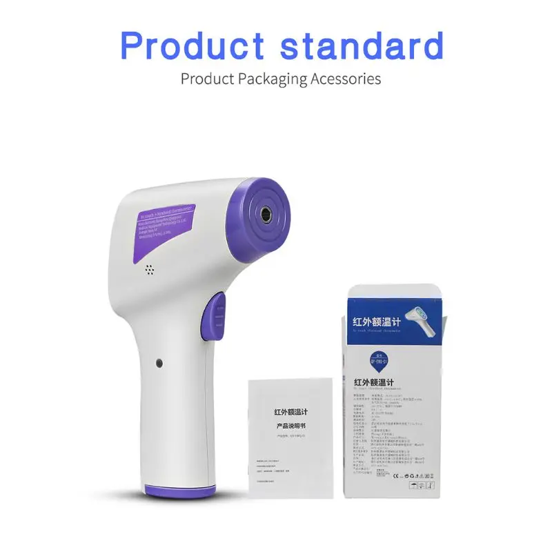 

Non Contact Digital IR Infrared Forehead Thermometer Gun Adult Body Temperature