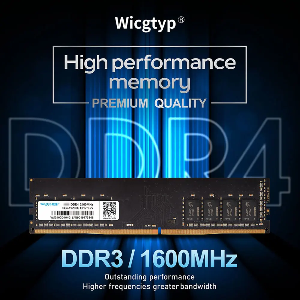 Wicgtyp DDR4 4 ГБ 8 16 2400 МГц ОЗУ 288pin для настольных ПК с высокой производительностью