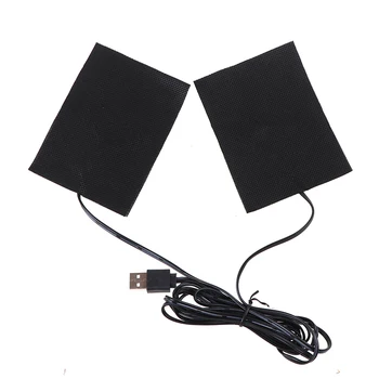 

1Set USB Warm Paste Pads Fast-Heating Carbon Fiber Heating Pad Safe Heating Warmer Pad For Cloth Vest Jacket Shoes Socks