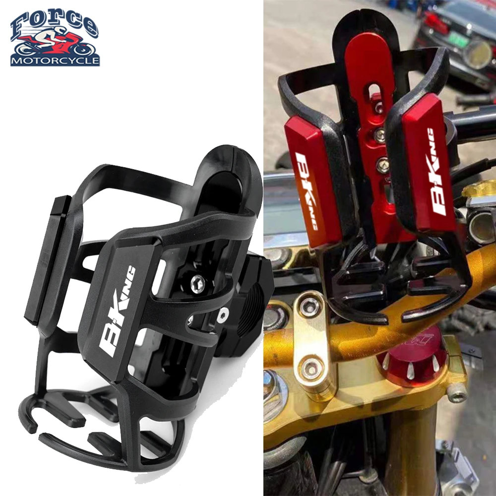 

Для SUZUKI B-KING BKING B KING 2017 2018 2019 Новый Мотоцикл CNC алюминий + POM бутылка для напитков, держатель для чашки