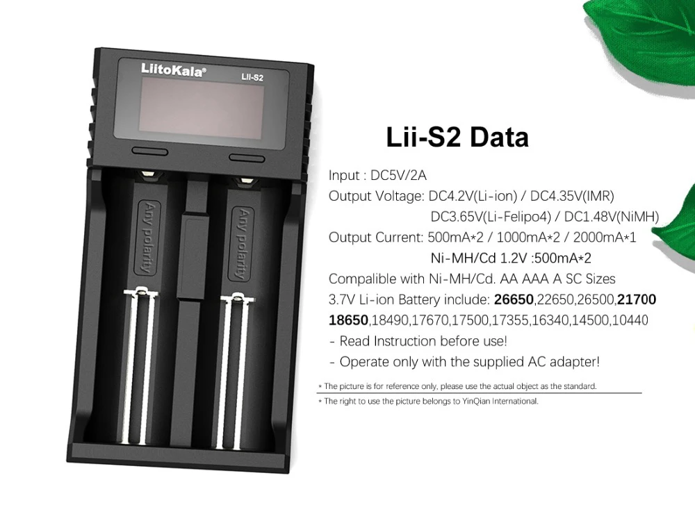Liitokala lii s2 схема. Зу для акб lii-s2. Зарядное устройство lii-s2. Lii s2 инструкция. Зарядное устройство liitokala lii-s1.