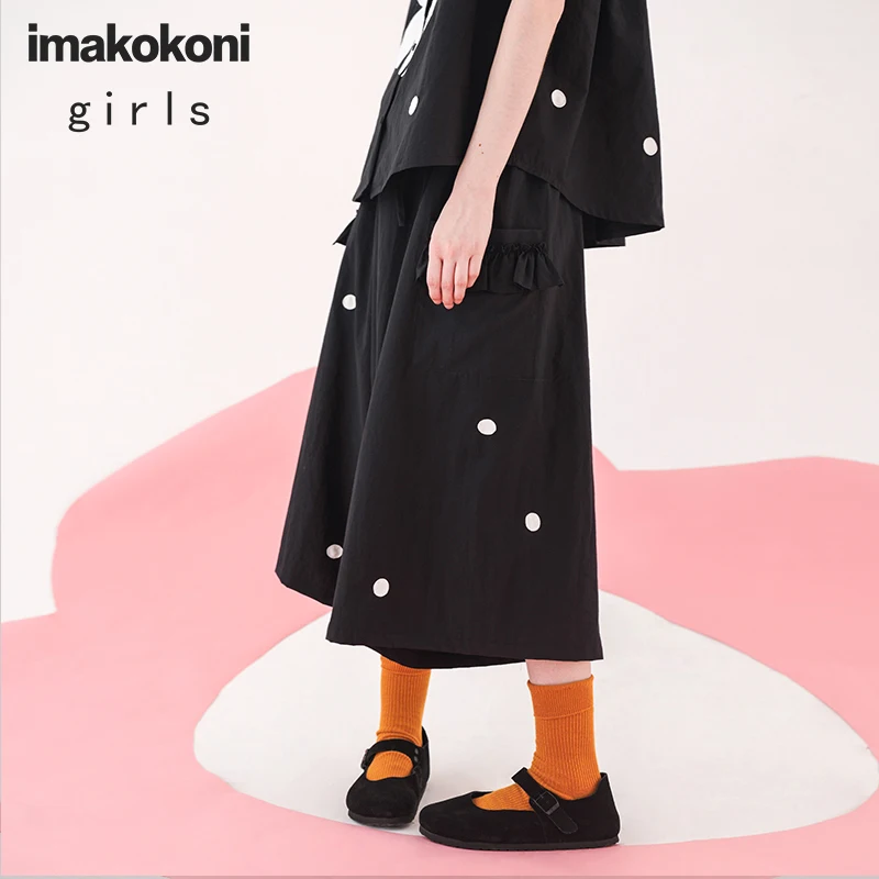 

imakokoni black polka dot pants original design Japanese niche simple baggy pants female 20 Amoi 202908