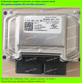 

For Chery car engine computer board/ME7.8.8/ME17 ECU/Electronic Control Unit/Chevrolet/F01R00DM84 24108404 ME17/F01RB0DM84 24106