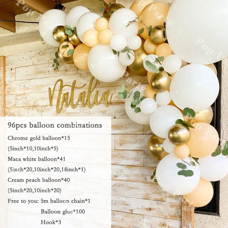 251 详情 英 - 副本