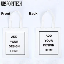 URSPORTTECH Индивидуальная сумка для покупок добавьте свой дизайн принт дизайн унисекс модные дорожные холщовые сумки белые