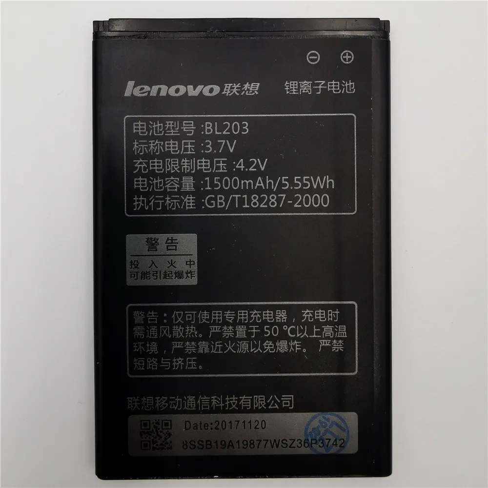 1500 мА/ч BL203 BL214 BL236 батарея для Lenovo A278T A365E A308T A369 A66 A318T A385E A300T A208T A218T A269 A305E A269I A316 |