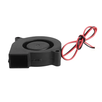 

2020 New 50mmx15mm DC 12V 0.14A 2-Pin Computer PC Sleeve-Bearing Blower Cooling Fan 5015