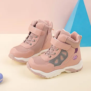 

MMNUN children's boots autumn boots for boys boots for girls bkids shoes autumn with fur children shoes #27-32 ML9974