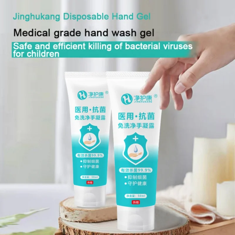 

Disposable Liquid Hand Soap Disinfectant Gel 75% Alcohol Disinfectant Natural Liquid Hand Soaps 50ML