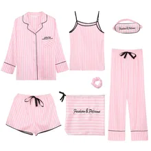 Pink 7 Pieces Women's Pajamas Sets Faux Silk Striped Pyjama Women's Pajamas Sleepwear Sets Spring Summer Homewear