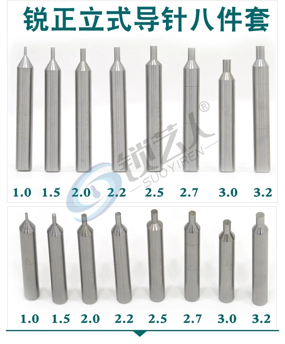 CHKJ High Quality Tracer Point Key Machine Guide Pin Locksmith Tools Drill Bits For Milling Cutter Probe