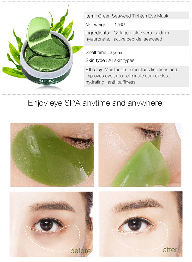 green collagen eye mask (7)