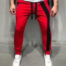 Новинка, хит, Мужские штаны для бега, в полоску, в стиле хип-хоп, одноцветные, спортивные штаны для тренировок, спортивная одежда, штаны для бега, спортивные штаны