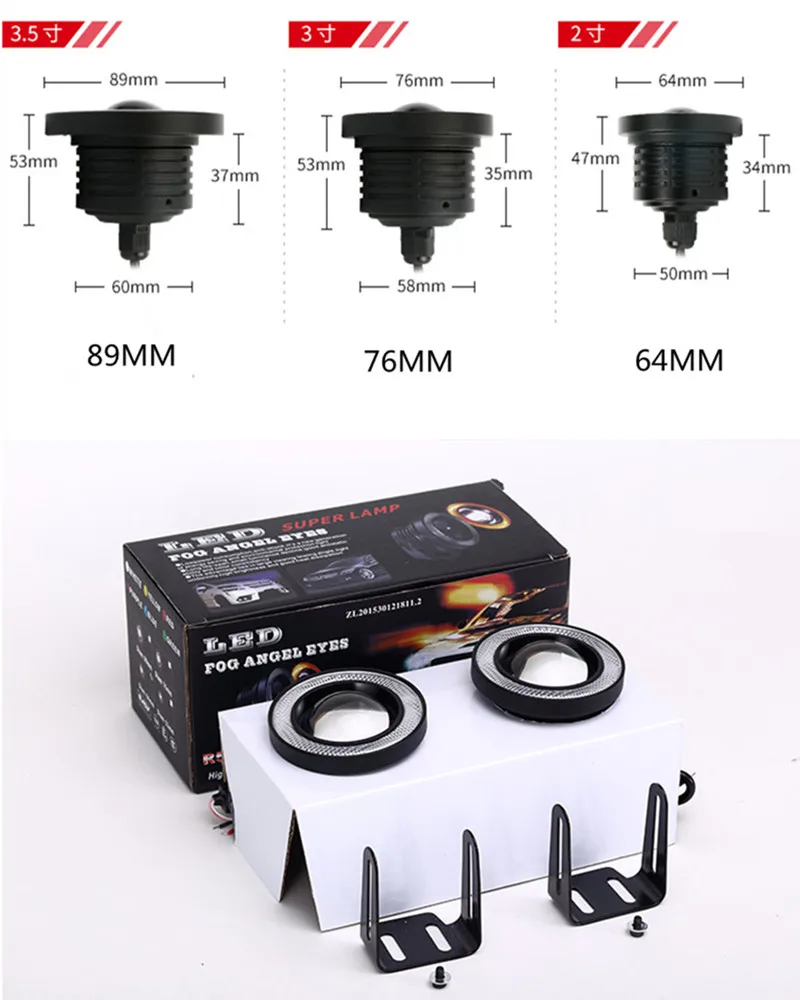2 шт. 12V COB Ангельские глазки туман светильник s 64 мм 76 мм 89 мм Универсальные DRL светодиодные вождения светильник s дневные ходовые огни светильник белого и синего цвета желтый