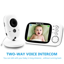neonate baby monitor