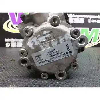 

51790281 STEERING PUMP FIAT LINEA (110)