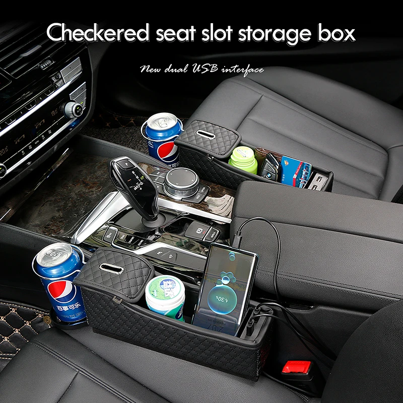 Universal PU Leder Auto Organizer Vordersitz Usb Auto Tasse Halter Lagerung  Sitz Spalt Sitz Lücke Box Organizer Fahrer Zubehör - AliExpress