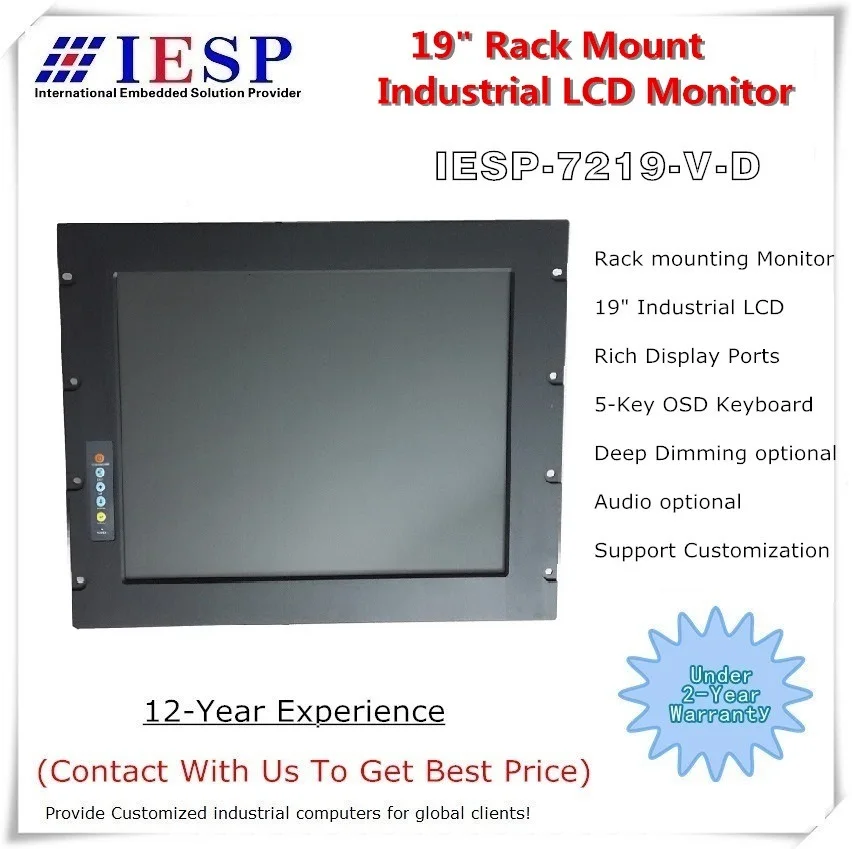 custom industrial tft display supplier