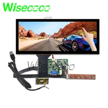 12.3 polegada 1920*720 HSD123KPW1-A30 display lcd com painel de toque 850cd/m2 placa vga lvds para exibição do carro