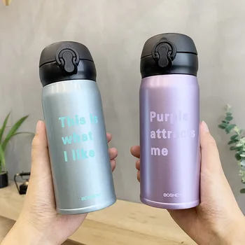 

Korean spring cover English thermos cup boys and girls ins style literature lovers cup simple small fresh water cup