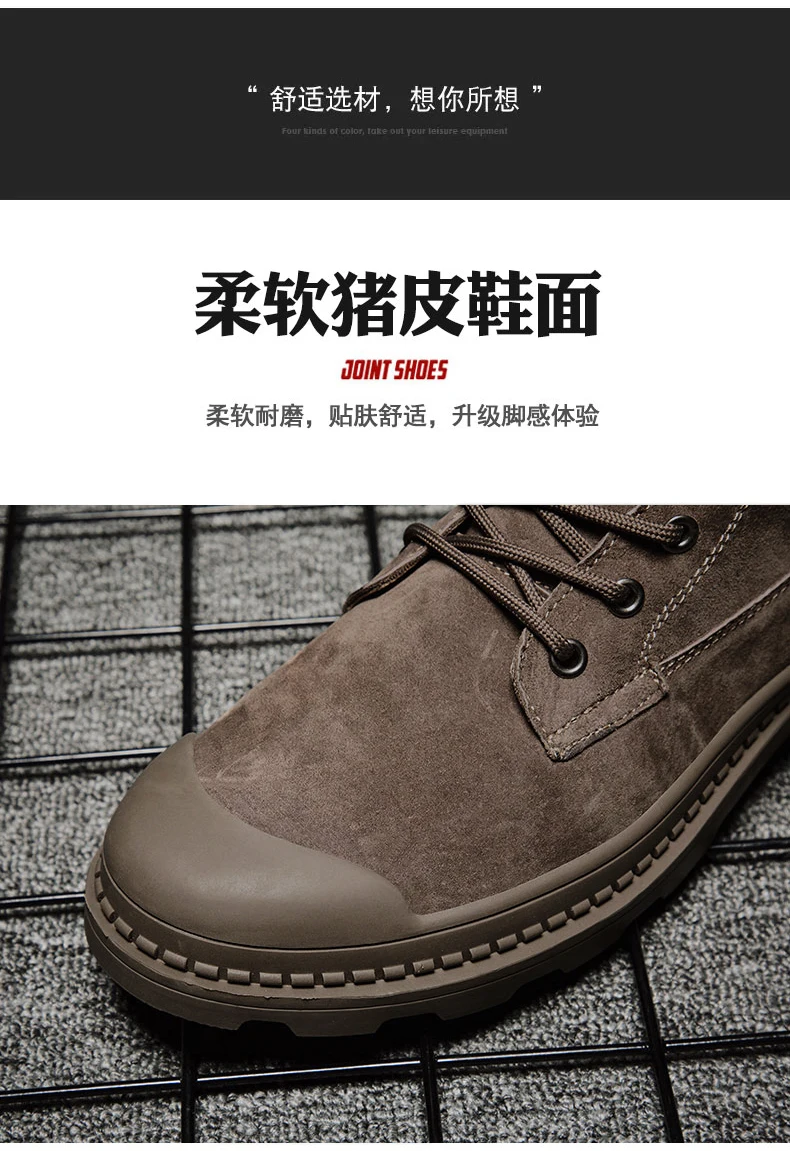 Модные мужские ботинки на молнии; повседневная мужская обувь; Bota Coturnos Masculino; мужские высокие кроссовки; высококачественные мужские Ботинки martin