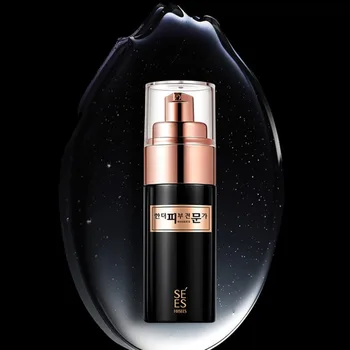 

New Serum Long-lasting Moisturizing Smooth Fine Lines Lightening Pigment Anti-aging Anti-wrinkles Face Serum
