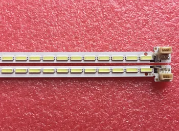 

2 Pieces/lot 42" LED strip 2013CSR420 ART3 7020 L60 R60 REV1.0 60 LEDs 472MM