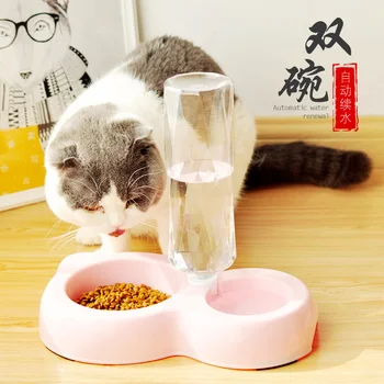 

Bottle Pet Feeder Cat Puppy Automatic Feed Water Automatic Drinker Bowl Feeder Fonte Agua Feed Storage Bucket Pet Products JJ6WS