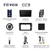 Car Electronics