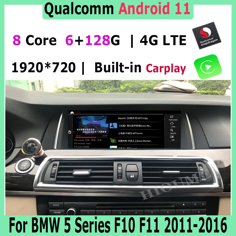 Snapdragon 6 + 128G Android 11 Автомобильный GPS радио для BMW 5 серии 520i F10 F11 2011-2016 CIC/NBT с BT Wi-Fi 4G