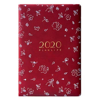 

2020 Planner Weekly Monthly Planner Notebook 2020 Planner 2020 Calendar Schedule Organizer