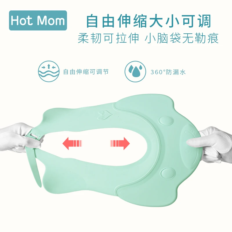 Hotmom детский шампунь, шапочка для душа, водонепроницаемые наушники, шапочка для купания, детский шампунь, артефакт, водонепроницаемая шапка