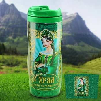 

Thermo glass “Ural. Mistress of the Copper Mountain ", 350 ml