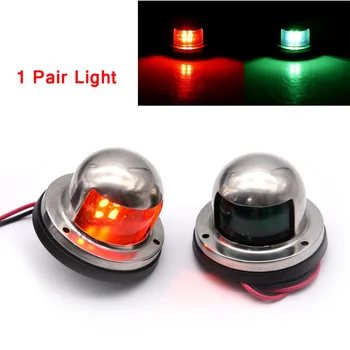 

1 Pair Sailing Signal Light Navigation Warning Light for Marine Boat LED Lamp For Yacht Signal Warning Deck Mount LED Red Green